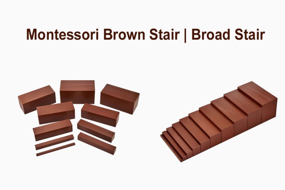 Montessori brown stair