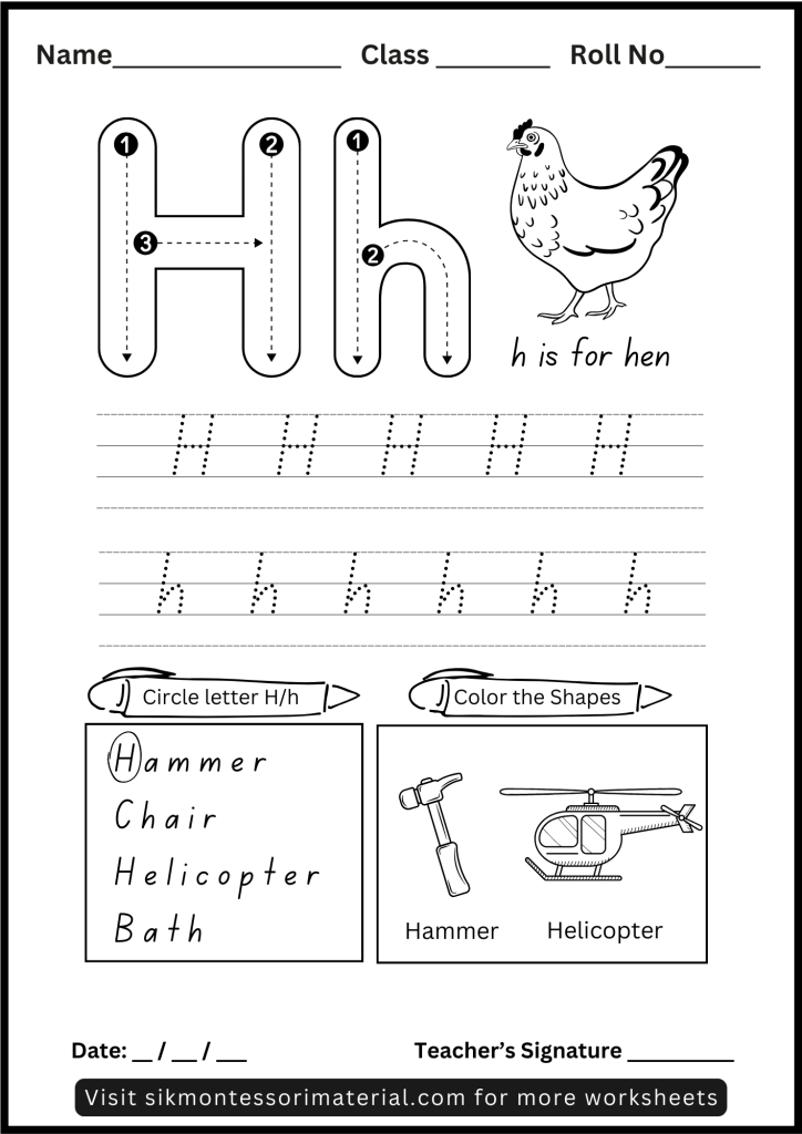 Alphabet Letter H Tracing and Recognition Worksheet for Montessori